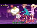 Meri Saso Me Basa Hai Tera Hi Ek Naam Whatsapp Status Video