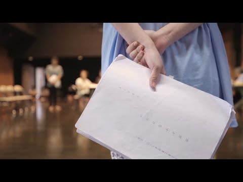 身体表現と舞台芸術メジャー