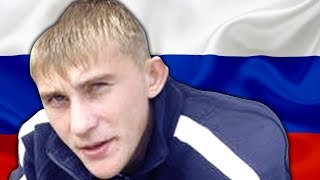 YOU LAUGH YOU SLAV - YLYL #0022
