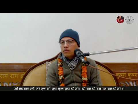 सहज देखि उन्नत स्थिति | HG Visvajit Vrajesa Das | SB 3.33.14