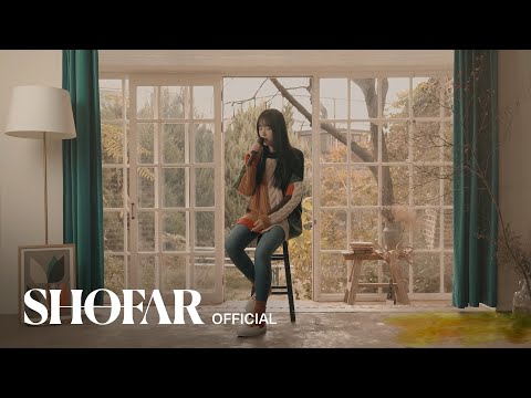 Video thumbnail for 끝난 사이 (It’s over)