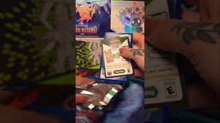 sore lossser #pokemon