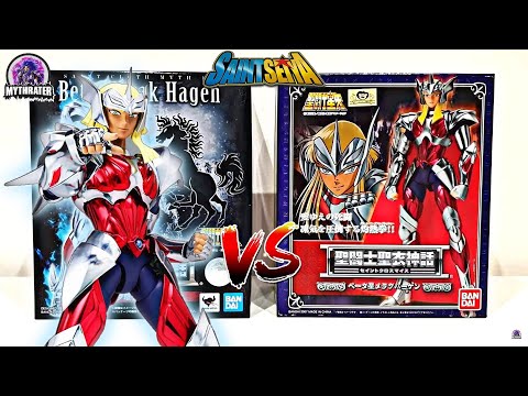 MR28 Myth Cloth Hagen Merak Bandai EX VS Hagen Bandai Classic