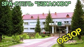 Ссылка