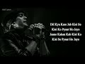 Kisi Se Pyaar Ho Jaye Full Song With Lyrics By  Jubin Nautiyal,  Gourov Roshin,  Kumaar