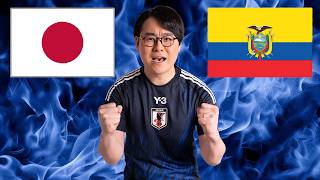 日本vsエクアドル