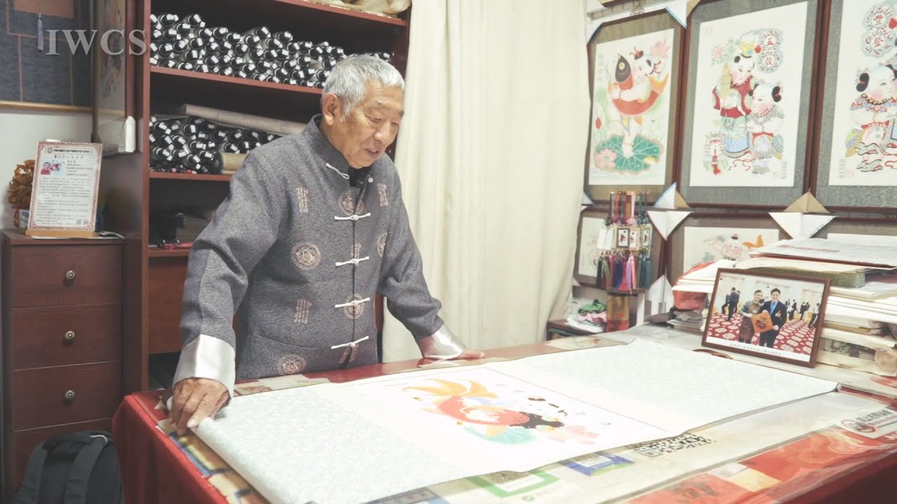 Yangliuqing Woodblock New Year Prints in Tianjin