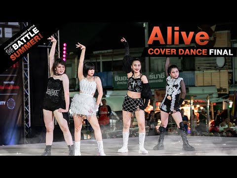 Alive | Cover Dance (Final) | "K-Battle Summer 2023"