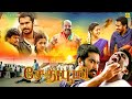Sethu Boomi Exclusive Tamil Full Action Movie 4K Thaman Kumar Samskruthy Shenoy 4K FILM