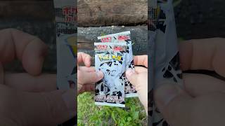 white flare · mechanical whir