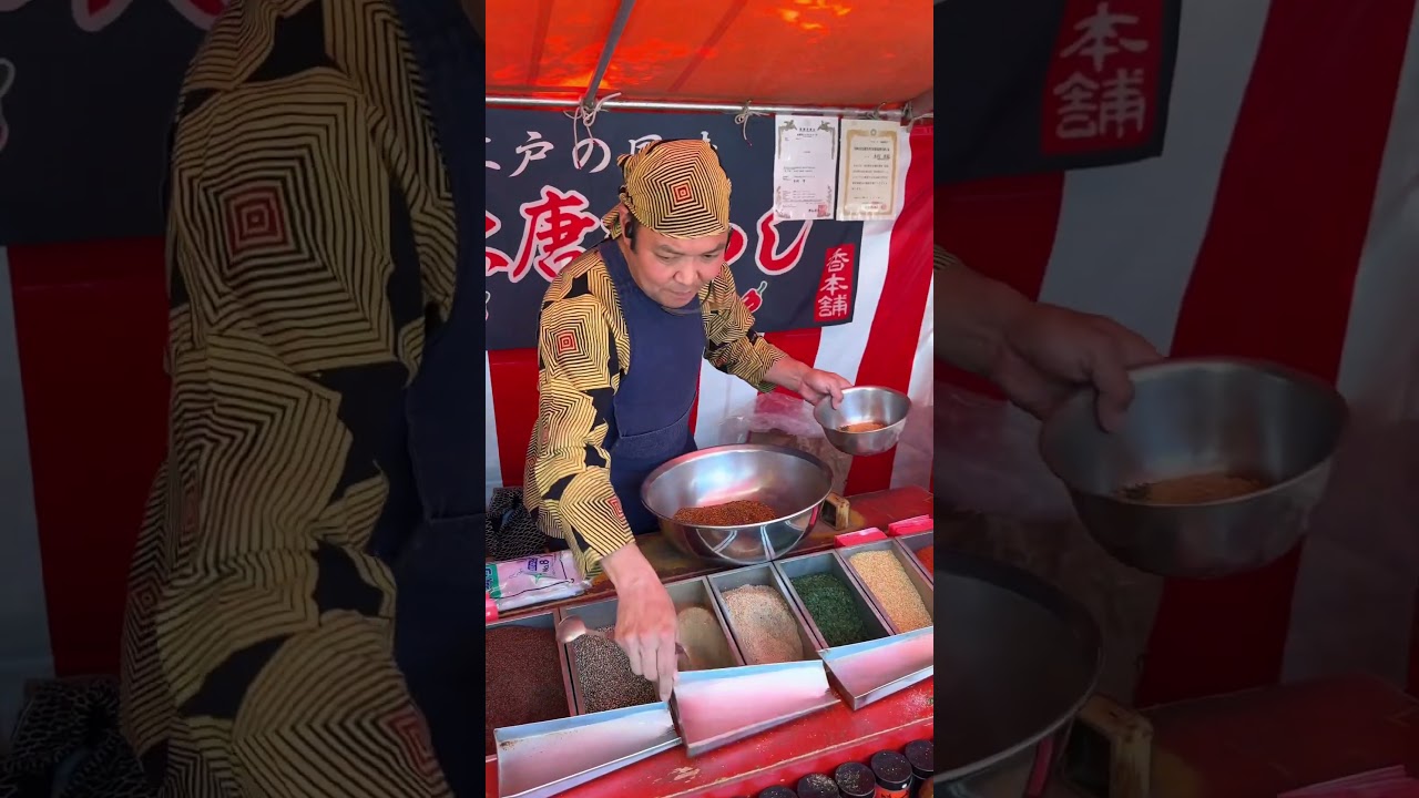 七味唐辛子(seven spice chili powder) #japanesefood