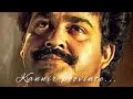 Kanneer Poovinte Kavilil Thalodi Malayalam Film Song Mohanlal Film Songs Kireedam Mohanlal