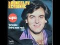 Krunoslav Slabinac Veronika 1980 Vinyl ZAGREB 80