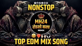 Download lagu TOP EDM MIX DJ SONGS || MARATHI HINDI DJ SONGS || BASS MIX SONGS || NEW DJ REMIX mp3
