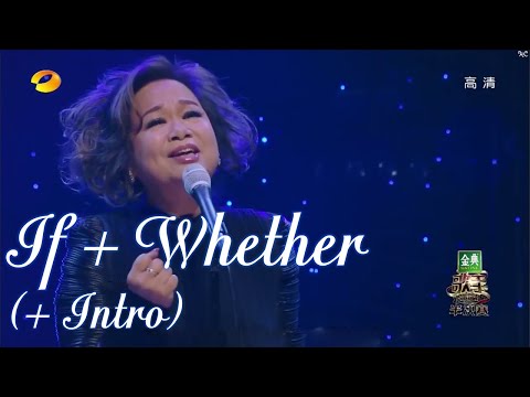 Teresa Carpio - If + Whether (+ intro) ~ Ep.12 Singer 2017 ENGLISH SUB