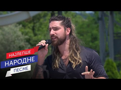 Princ & orkestar Stefana Jelića - Zapisano je u vremenu (Sokobanja 2024 Live)