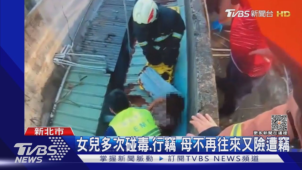 沒鑰匙爬窗潛入 卡遮雨棚 賊否認急閃躲