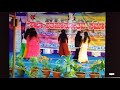 Ninna Manevaregu Song