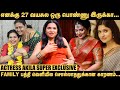 7 மாசம் வரைக்கும் கர்ப்பமானதை யாருக்�