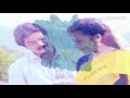 Thanga Manasukaran Murali Sivaranjani Gold Cut Song