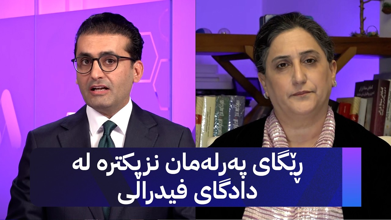 ڤیدیۆ | دوو قسە؛ وردەکاریی چوونی سێ شاندی کوردستان بۆ بەغدا
