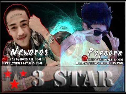 PopcoRn & NewoRos - That Like 2012