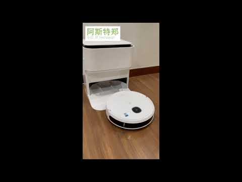 Ecovacs Deebot N9+ Review Video 1