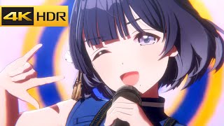 4K HDR「古今東西ちょちょいのちょい」 (アニメイトコラボ 秦谷美鈴 ソロSSR)【学マス/学園アイドルマスタ/Gakuen idolm@ster MV】