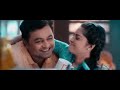 Shutter Full Marathi Move 2020 Sonali Kulkarni Subodh Bhave 9