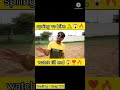 #shorts spring vs Cycle😱😭🤯// #facts #viral #experiment ‎ @MR. INDIAN HACKER @Crazy XYZ   ‎@MrBeast