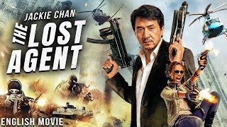 Download lagu Jackie Chan Is THE LOST AGENT - Hollywood Blockbuster English Action Movie | Free English HD Movies mp3 Download lagu Jackie Chan Is THE LOST AGENT - Hollywood Blockbuster English Action Movie | Free English HD Movies mp3