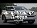Baap To Baap Rahega Slowed And Reverb Lofi