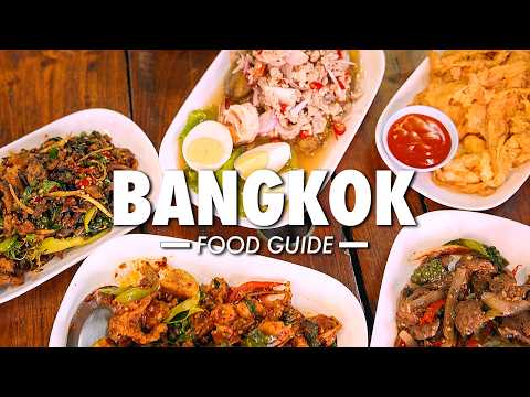 曼谷美食地圖最強攻略！這份美食指南讓你吃遍所有必訪餐廳！ (The Only Map to Bangkok Restaurants You Need (Food Guide))