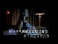 Jay Chou - 我不配[Wo Bu Pei] MV with lyrics 