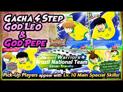 GACHA STEP 1-4 Super OP "RISING SUN" LEO & PEPE - Captain Tsubasa Dream Team