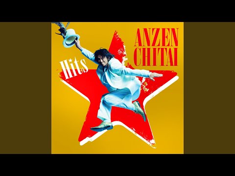 Mayonakasugino Koi (2010 Version)