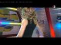 Edurne - Despierta 