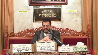 הרב אלון עטיה • פרשת יתרו תשפ'ד (בית הכנסת מוסאיוף - ערוץ חדש) - התמונה מוצגת ישירות מתוך אתר האינטרנט יוטיוב. זכויות היוצרים בתמונה שייכות ליוצרה. קישור קרדיט למקור התוכן נמצא בתוך דף הסרטון הרב אלון עטיה • פרשת יתרו תשפ'ד (בית הכנסת מוסאיוף - ערוץ חדש) - התמונה מוצגת ישירות מתוך אתר האינטרנט יוטיוב. זכויות היוצרים בתמונה שייכות ליוצרה. קישור קרדיט למקור התוכן נמצא בתוך דף הסרטון