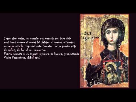troparul cuvioasei parascheva