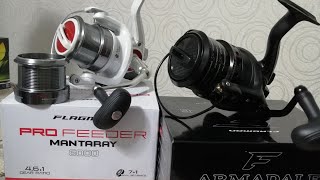 Катушка для фидера teben aqr 400