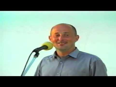 Vacanta Mare - Ce-Lularu Meu (Spectacol 1998)