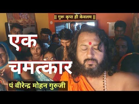 Meditation Techniques