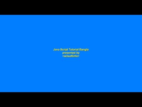 Javascript Tutorial Bangla 4th Function