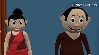 funny cartoon video Bangla //cartoon bangla
