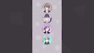 【タッグ】ろふまおのチーム分け #アニコブになりがち #不測の事態 #ありがとう2人とも