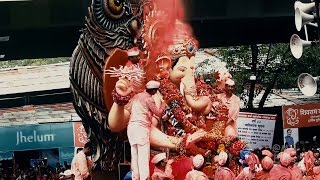 Ya Re Ya Sare Ya | Ganpati Visarjan 2016 | LIVE Visarjan | Lalbaugcha Raja | Shroff Society