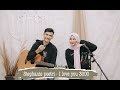 Stephanie Poetrie I Love You 3000 Cover By Devi Salaomah