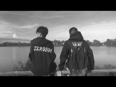 SepBoy - จุดเริ่มต้น (START) (Official Audio)