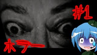 ゆっくり実況 マイクラにこんなホラーが存在した Minecraft Grudge 1 閲覧注意 Minecraft Grudge تحميل اغاني مجانا