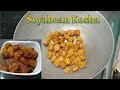 Soyabean Kosha | soyabean Recipe | Odia Style Soyabean Curry | Soya chunk